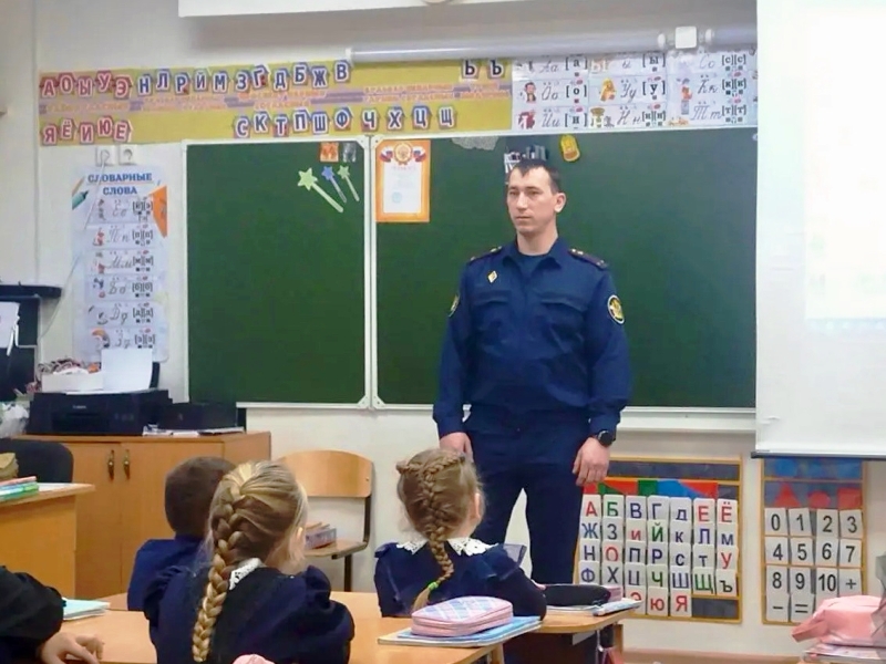 Встреча с кинологом.