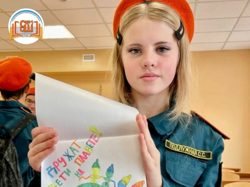 Единство — это не просто слово Единство — это не просто слово.