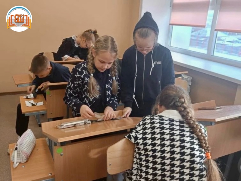 «Мир профессий».