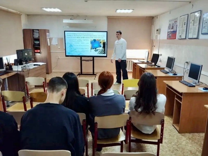 Встреча с представителями Иркутского государственного университета путей сообщения.