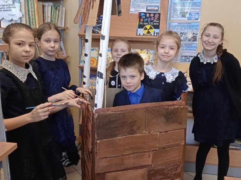 Изображения.