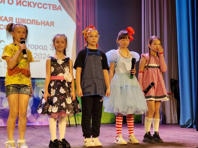 Изображения.