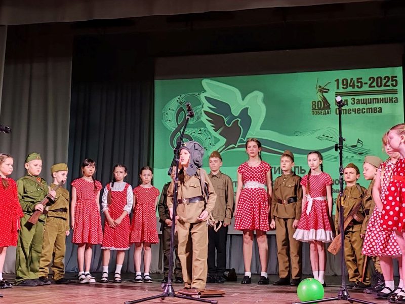 Городской фестиваль художественной самодеятельности Городской фестиваль художественной самодеятельности.