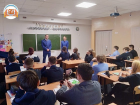 Представители Зиминской межрайонной прокуратуры встретились со школьниками.